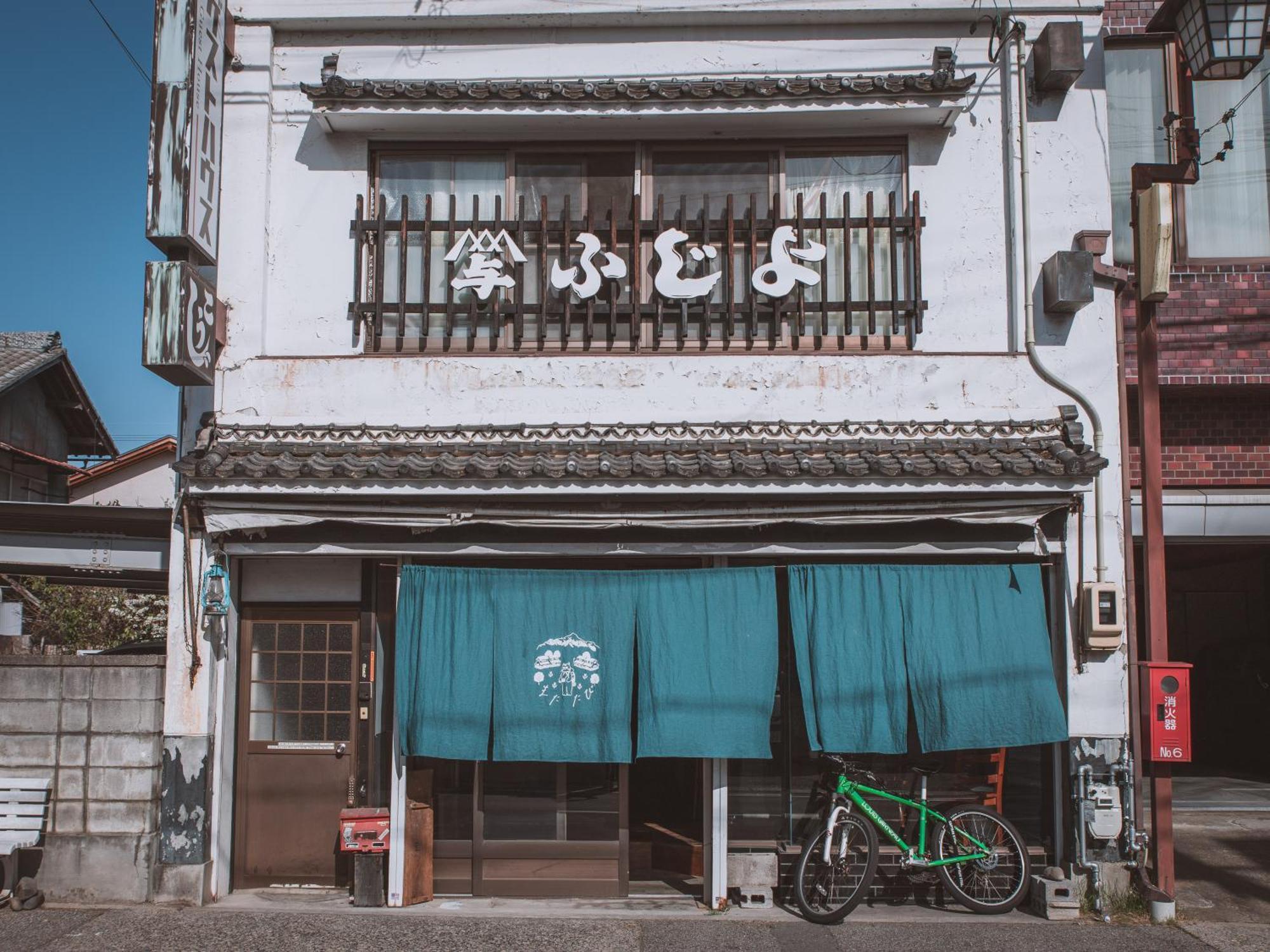 ゲストハウスまたたび Matsumoto Exterior foto